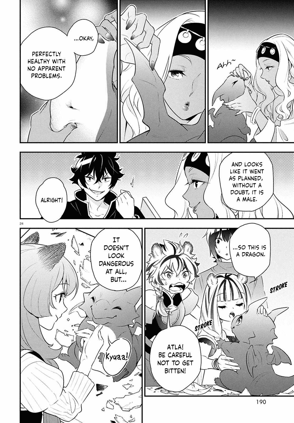 Page 24